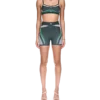 Casa Sport sømløse shorts