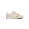 Del Mar hvid herresneaker