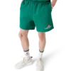 Montagne Sweatshorts Montagne Sweatshorts