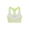 Sømløs bralette